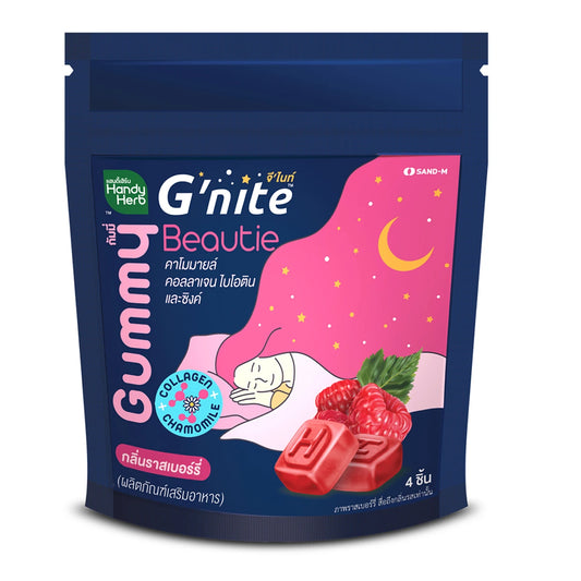 Handy Herb G’nite + Collagen Gummies - Relax, Rest & Glow