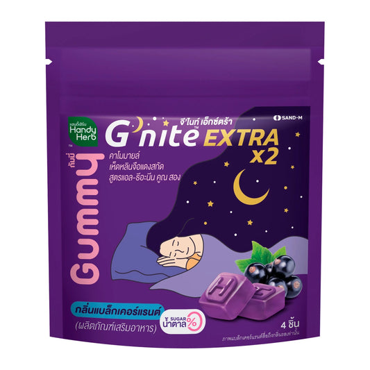 Handy Herb 2× G’nite Gummies - Extra-Strength Natural Sleep Support