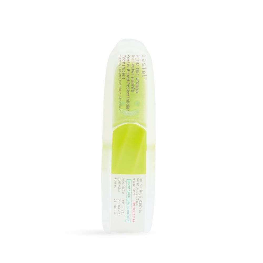PASTEL Pocket Inhaler - Extra Strength | Congestion Relief