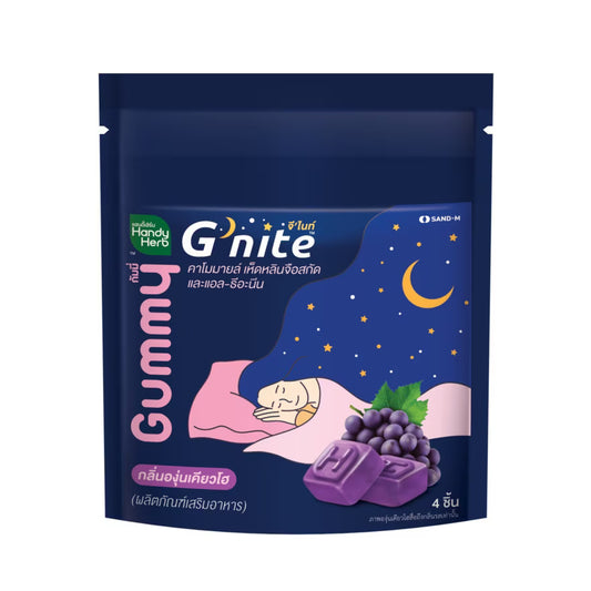 Handy Herb G’nite Gummies – Natural Sleep Support 24g