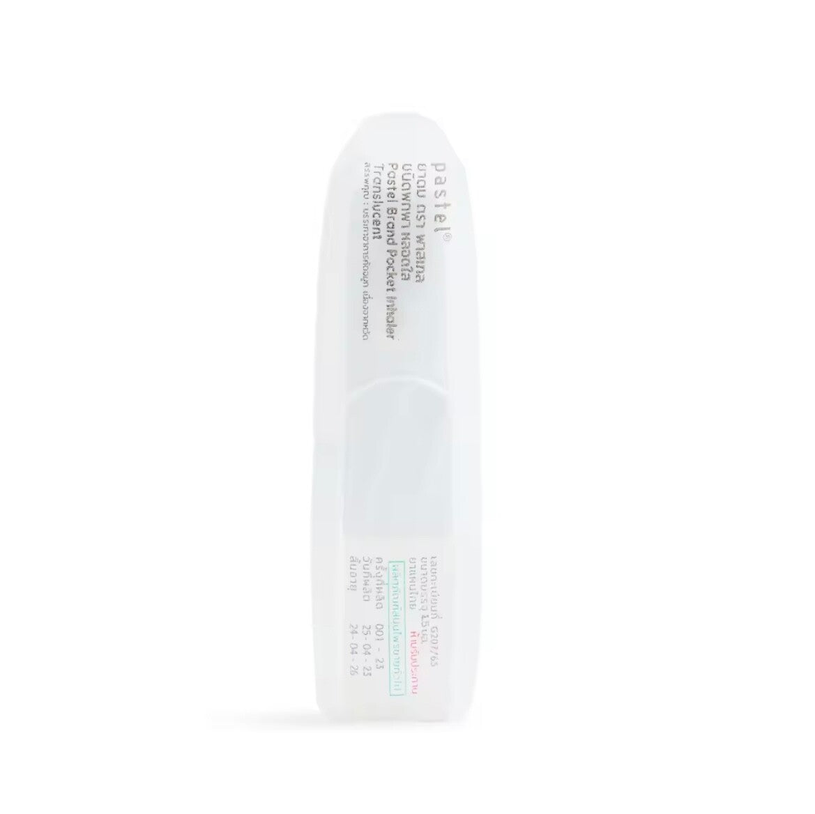 PASTEL Pocket Inhaler - Extra Strength | Congestion Relief